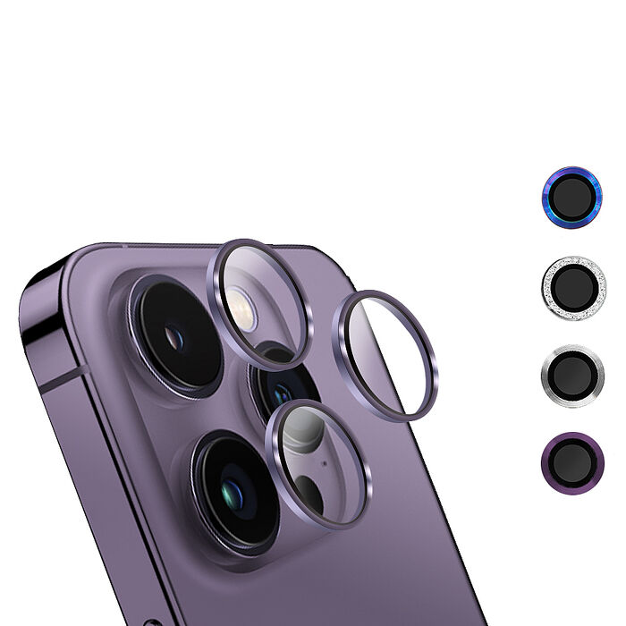 CITY BOSS iPhone 14 Pro/14 Pro Max 鋁合金高清鏡頭保護環 疏水疏油鋼化玻璃膜