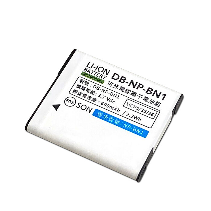 WELLY認證版 SONY NP-BN1 / BN1 高容量防爆相機鋰電池