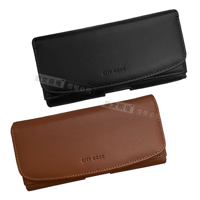 CITY BOSS 頂級植鞣 6吋真牛皮腰掛皮套 隱形磁扣手機腰包 保護套(多款可選)-BW90