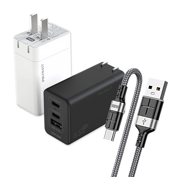 65W氮化鎵GaN 輕巧快充頭 三孔輸出+3A USB to Type-C 鋁合金傳輸充電線組合
