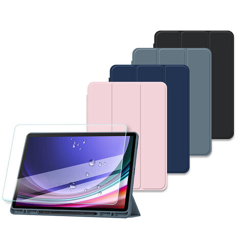 VXTRA 軍事全防護 三星 Samsung Galaxy Tab S9/S9 FE 晶透背蓋 超纖皮紋皮套+9H玻璃貼 X710 X716 X510