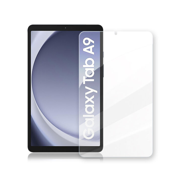 超抗刮 三星 Galaxy Tab A9 8.7吋 專業版疏水疏油9H鋼化玻璃膜 平板玻璃貼X110 X115 X117