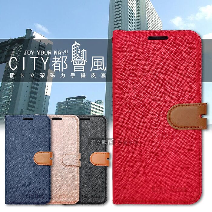 CITY都會風 OPPO Find X8 Pro 插卡立架磁力手機皮套 有吊飾孔