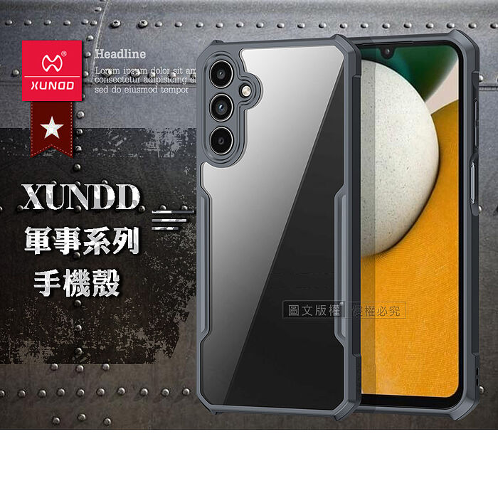 XUNDD訊迪 軍事防摔 三星 Samsung Galaxy A15/A25 5G 鏡頭全包覆 清透保護殼 手機殼(夜幕黑)