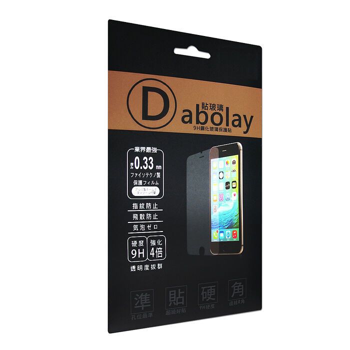 全透明 紅米Redmi 15C 4G 疏水疏油9H鋼化頂級晶透玻璃膜 玻璃保護貼