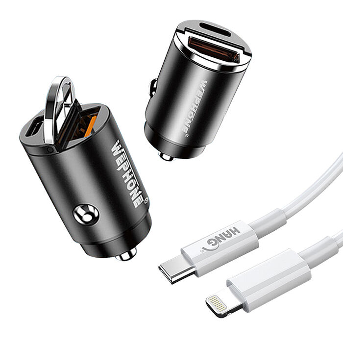極速45W PD+QC 拉環雙孔車用充電器+PD20W Type-C to Lightning 傳輸充電線(100cm)