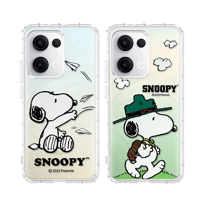 史努比/SNOOPY 正版授權 OPPO Reno13 系列 漸層彩繪空壓手機殼