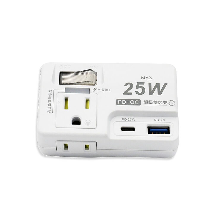 1開2插 氮化鎵PD25W+QC3.0 高效能雙閃充 TYPE-C QC USB壁插插座/擴充座/轉接插頭 110V專用R-61P25NC