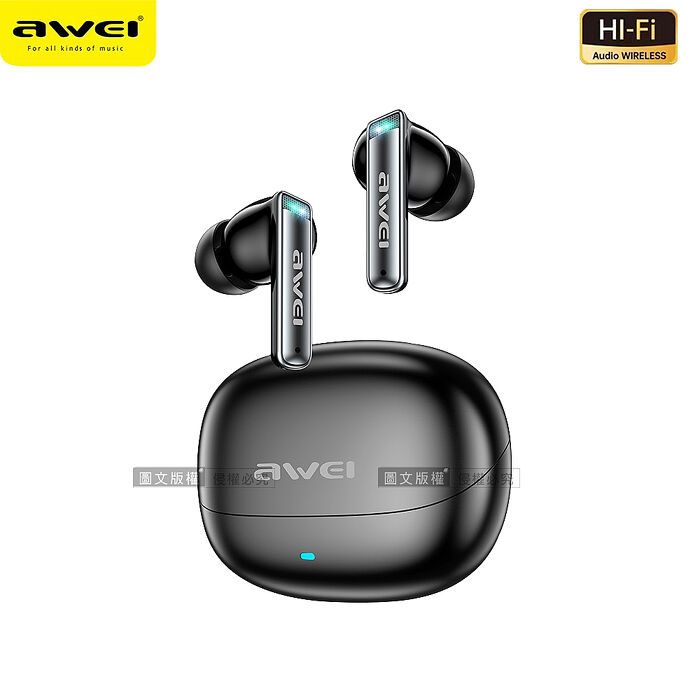 AWEI IPX6防潑水抗汗 舒適矽膠耳套 TWS真無線運動藍牙耳機