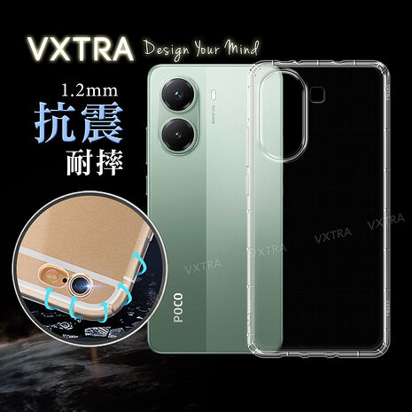 VXTRA POCO X7 Pro 5G 防摔氣墊保護殼 空壓殼 手機殼