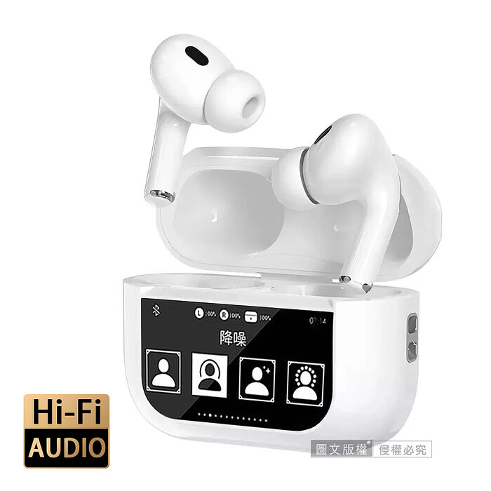ASPOR 智能彩色觸控螢幕無線藍牙耳機 ANC主動降噪/HiFi高音質