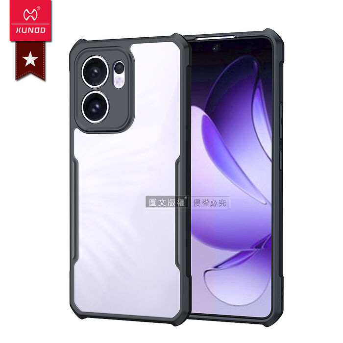 XUNDD訊迪 軍事防摔 OPPO Reno13 系列 鏡頭全包覆 清透保護殼 手機殼(夜幕黑)