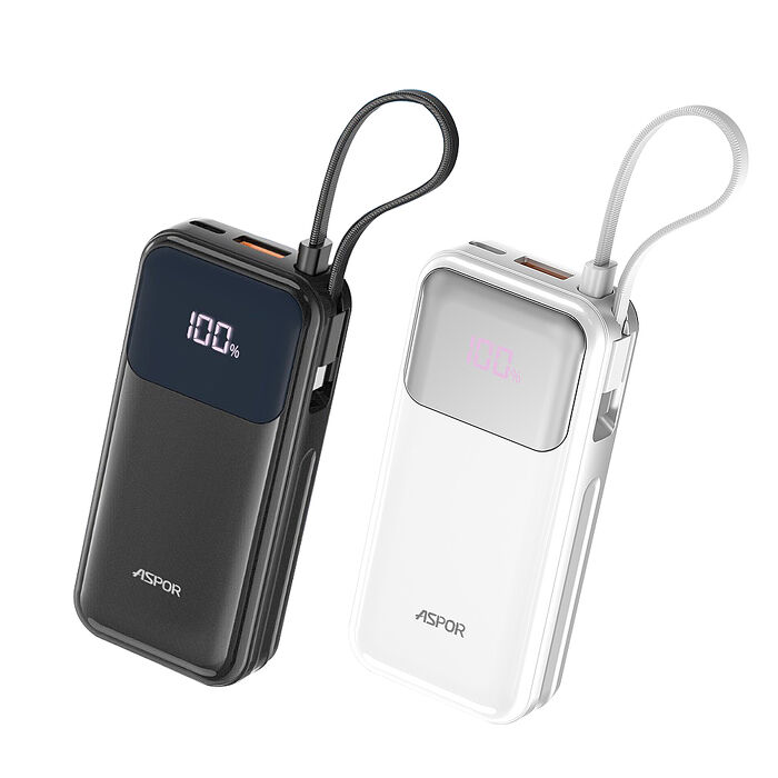 ASPOR 30W 自帶Type-C快充線 10000mAh閃充行動電源 數位電量顯示