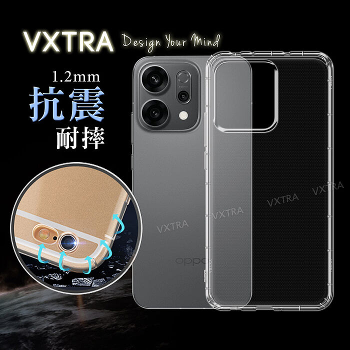 VXTRA OPPO Reno14 系列 防摔氣墊保護殼 空壓殼 手機殼