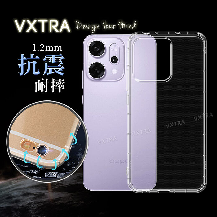 VXTRA OPPO Reno14 系列 防摔氣墊保護殼 空壓殼 手機殼