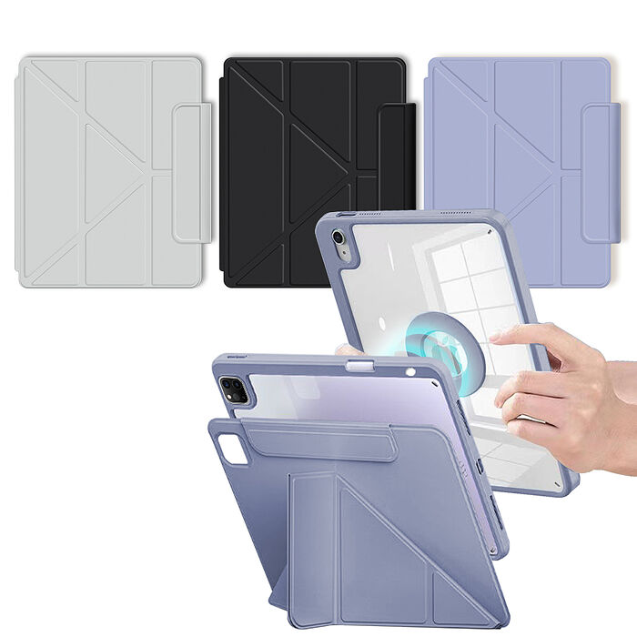VXTRA 強力磁環分離式 2025/2024 iPad Air7/Air6 11吋 共用 多折變形立架皮套 含筆槽