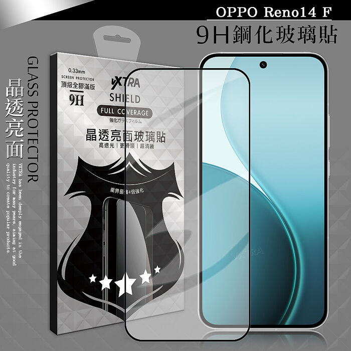 VXTRA 全膠貼合 OPPO Reno14 系列 滿版疏水疏油9H鋼化頂級玻璃膜(黑)