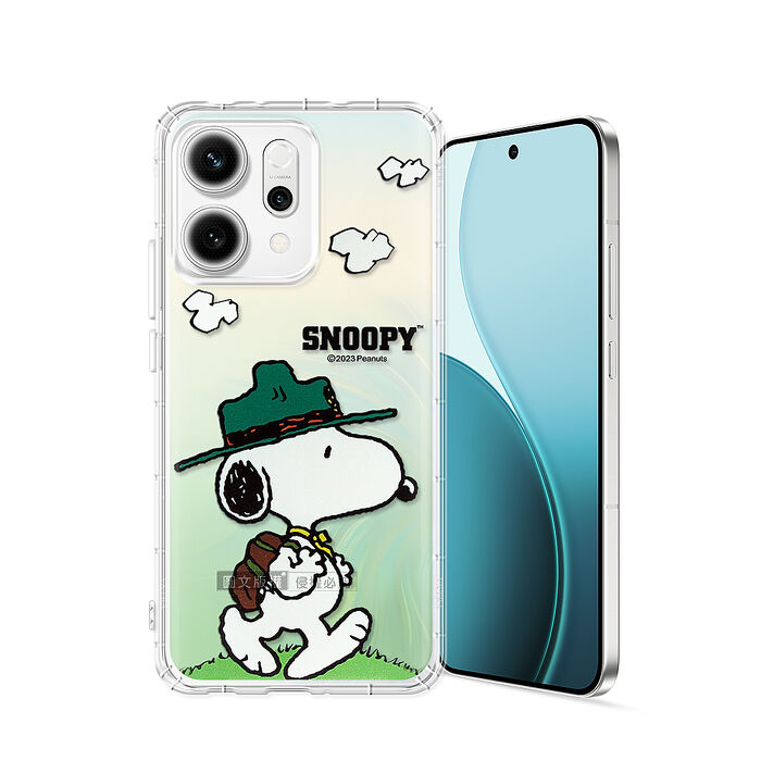 史努比/SNOOPY 正版授權 OPPO Reno14 系列 漸層彩繪空壓手機殼 (郊遊/紙飛機)