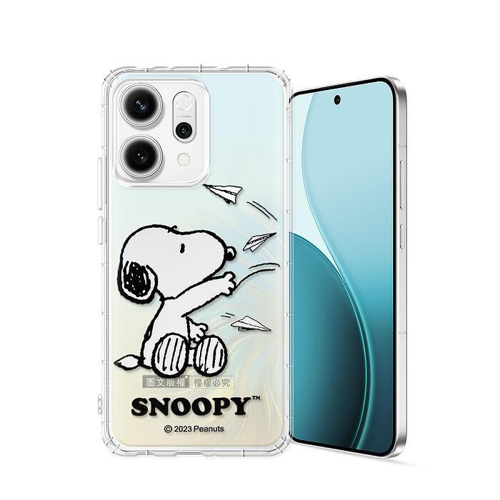 史努比/SNOOPY 正版授權 OPPO Reno14 系列 漸層彩繪空壓手機殼 (郊遊/紙飛機)