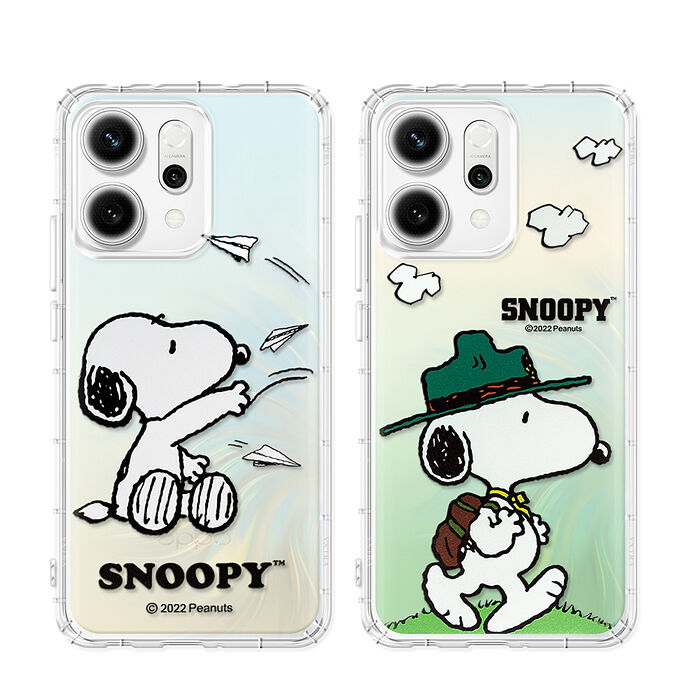 史努比/SNOOPY 正版授權 OPPO Reno14 系列 漸層彩繪空壓手機殼 (郊遊/紙飛機)