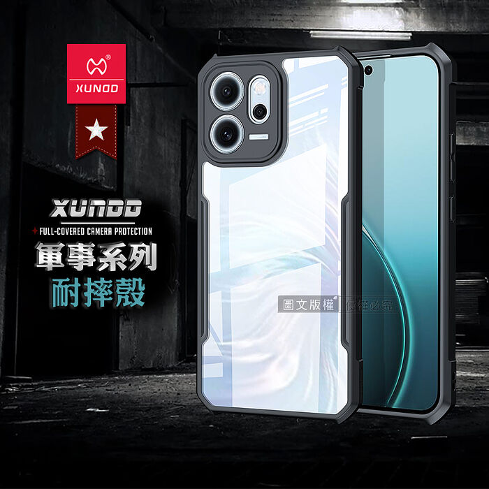 XUNDD訊迪 軍事防摔 OPPO Reno14 系列 鏡頭全包覆 清透保護殼 手機殼(夜幕黑)