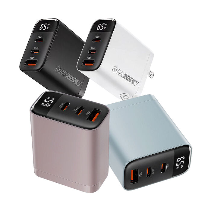 Wephone 4色極致美學 65W氮化鎵Gan 智能顯示三孔快速充電器 輕巧摺疊 2Type-C+1USB-A