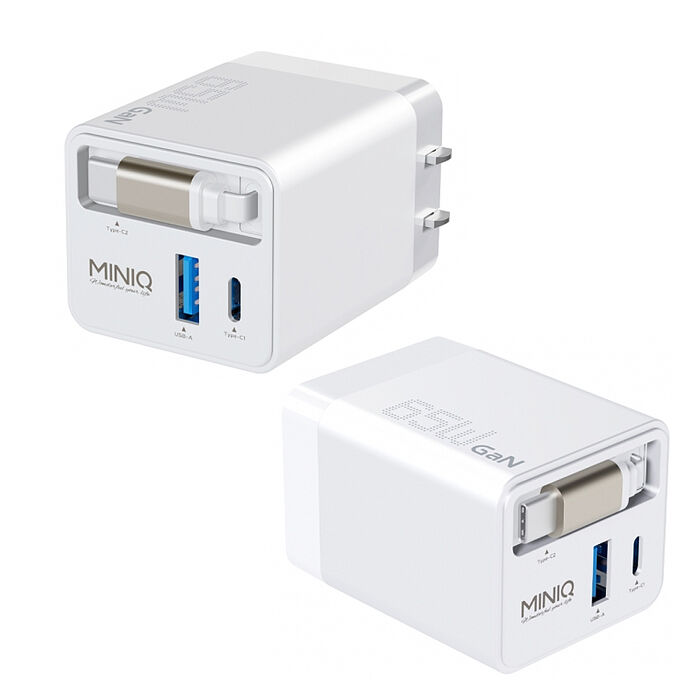 MINIQ 優質旅伴 65W氮化鎵GaN 自帶伸縮線三輸出快速充電器 全球電壓旅充頭