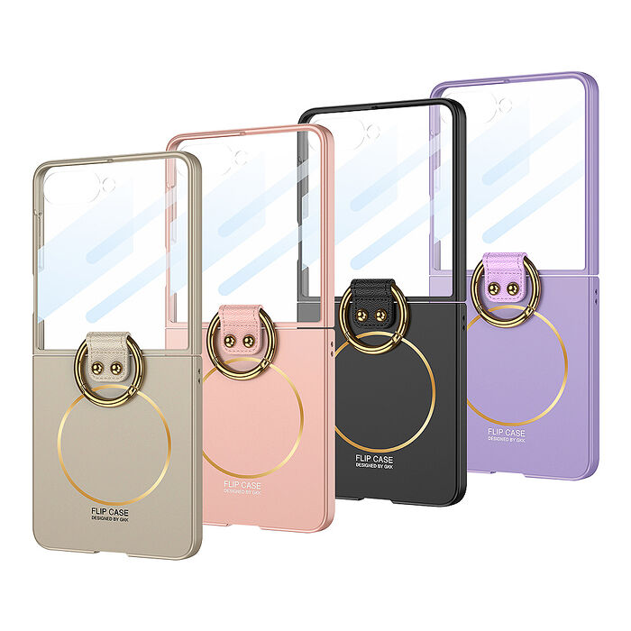 三星 Galaxy Z Flip7 殼膜一體 膚感磁吸指環支架殼+鋼化膜 手機殼