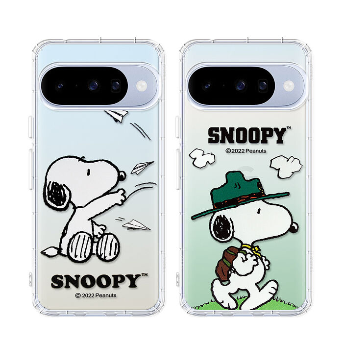 史努比/SNOOPY 正版授權 Google Pixel 10 系列 漸層彩繪空壓手機殼 (郊遊/紙飛機)