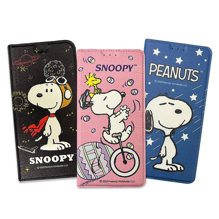 史努比授權正版 iPhone 17 Pro Max 金沙灘彩繪磁力手機皮套