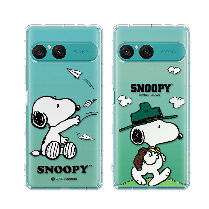 史努比/SNOOPY 正版授權 SONY Xperia 10 VII 七代 漸層彩繪空壓手機殼 (紙飛機/郊遊)