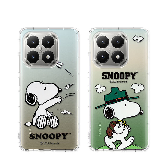 史努比/SNOOPY 正版授權 小米 Xiaomi 15T 漸層彩繪空壓手機殼 (紙飛機/郊遊)