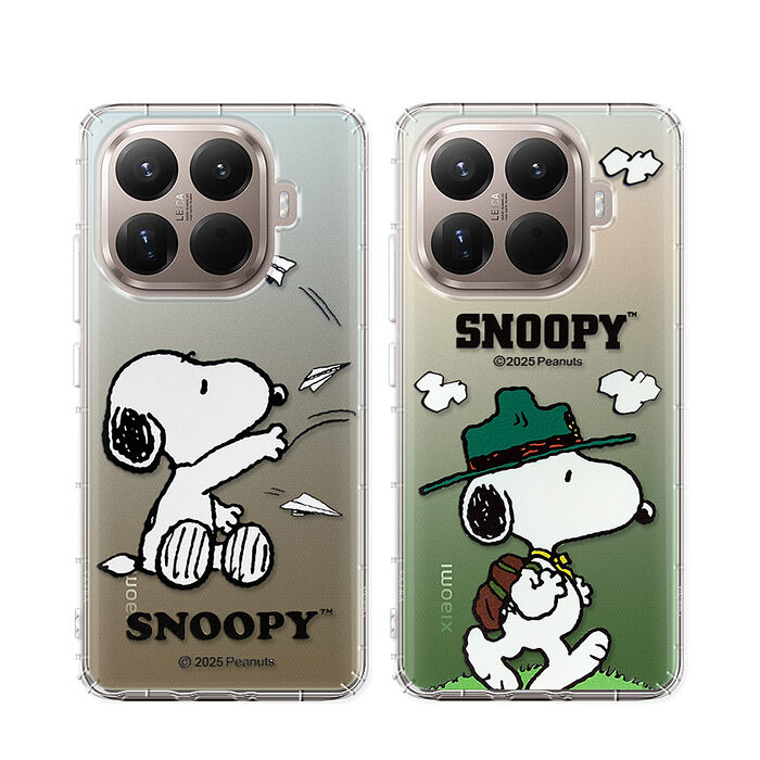 史努比/SNOOPY 正版授權 小米 Xiaomi 15T Pro 漸層彩繪空壓手機殼 (紙飛機/郊遊)