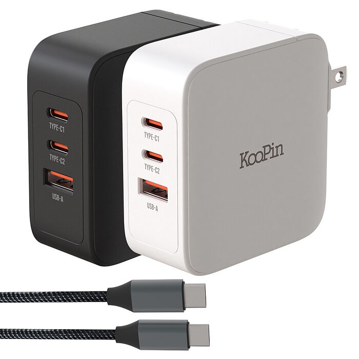 DA 35W氮化鎵Gan 自帶伸縮線 疾速充電器 Type-C+USB-A三輸出