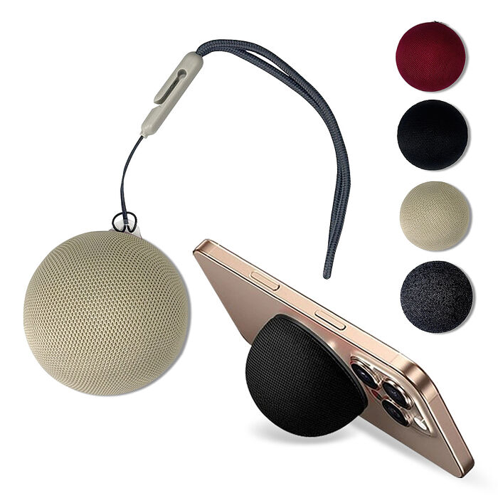 INFINITY 迷你磁吸式 重低音無線藍牙音響 手機支架藍牙喇叭 360度環繞立體聲