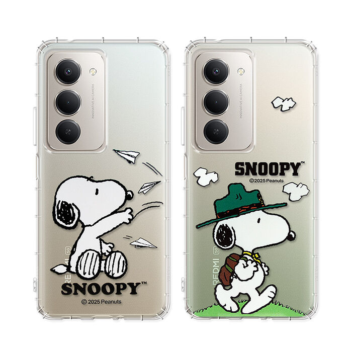 史努比/SNOOPY 正版授權 紅米Redmi 15 5G 漸層彩繪空壓手機殼 (紙飛機/郊遊)