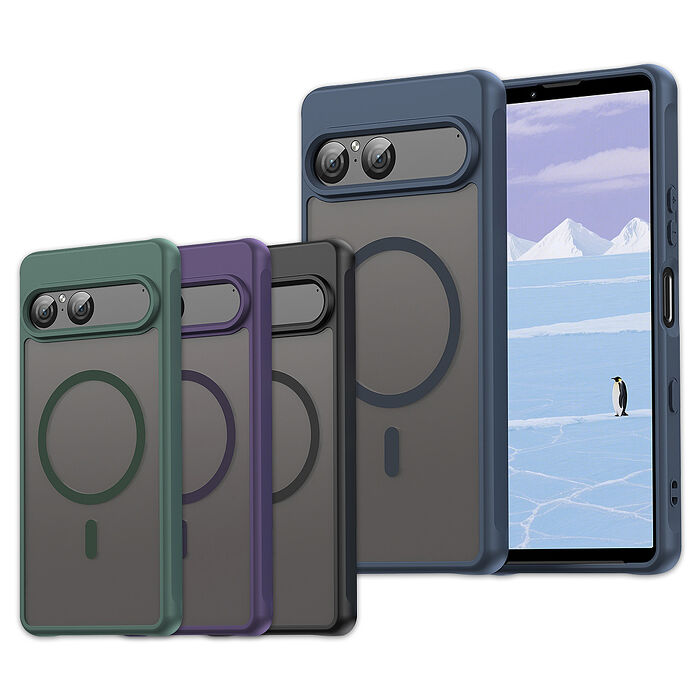 凡盾系列 SONY Xperia 10 VII 七代 磨砂磁吸防摔殼 鏡頭全包覆 手機殼