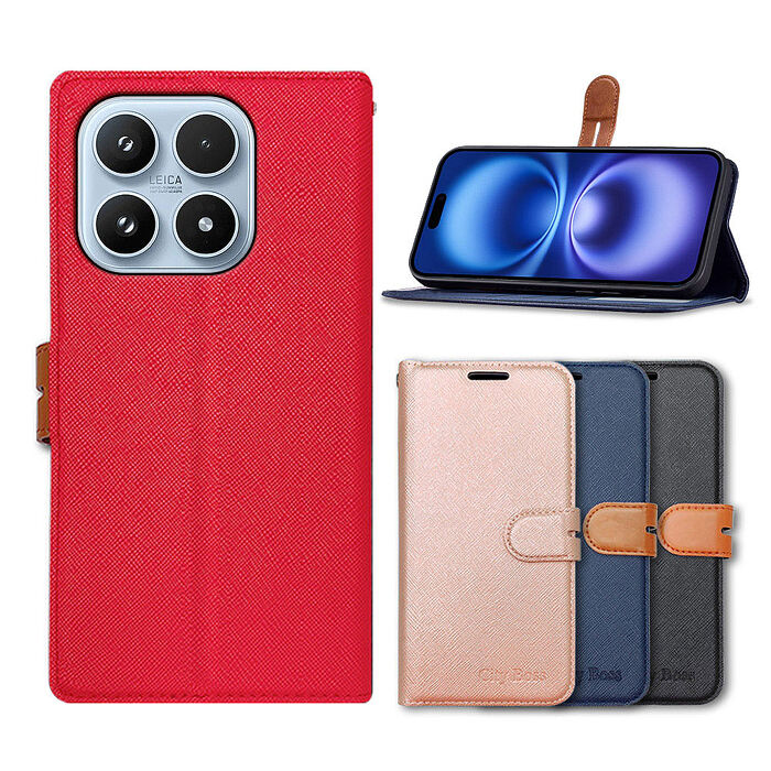 CITY都會風 小米 Xiaomi 17 插卡立架磁力手機皮套 有吊飾孔