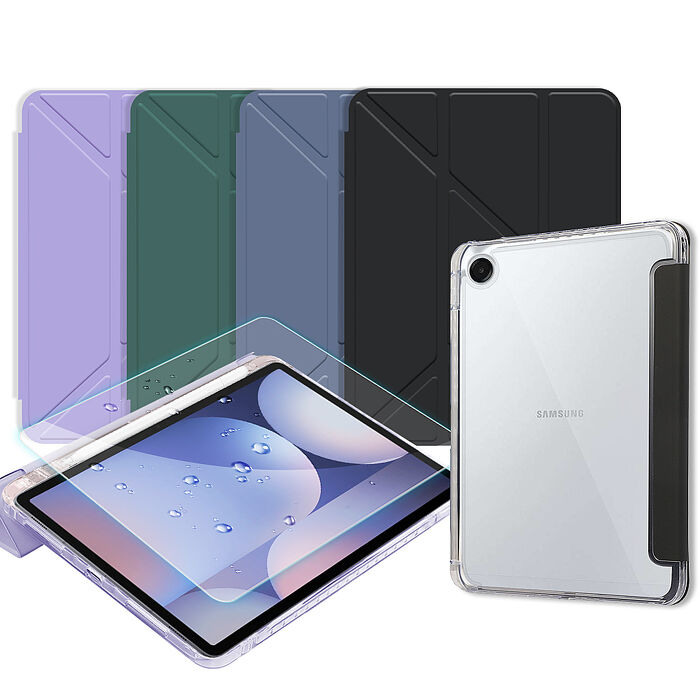 VXTRA 軍事防摔級 三星 Galaxy Tab A9 8.7吋 Y折晶透背蓋立架皮套+9H玻璃貼(合購價)
