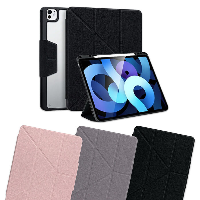 VOORCA 皮紋磁吸分離式 2024 iPad mini 7 / mini 6 共用 Y折側掀立架皮套 含筆槽