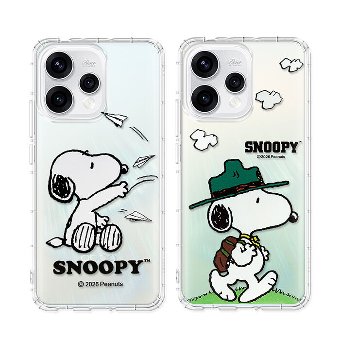 史努比/SNOOPY 正版授權 OPPO Reno15 系列 漸層彩繪空壓手機殼 (紙飛機/郊遊)