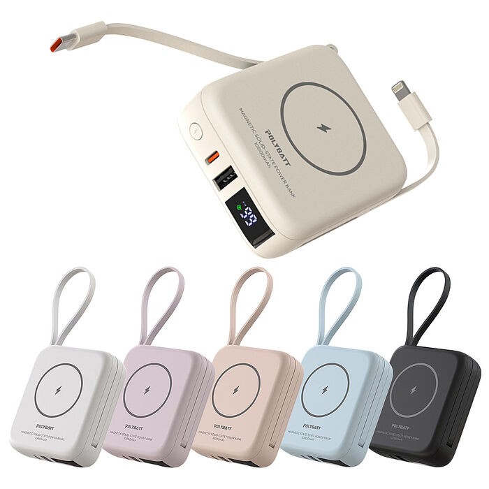 VOORCA 超薄款 10000mah 3合1無線充行動電源 雙面磁吸功能+隱形立架+自帶USB-C線