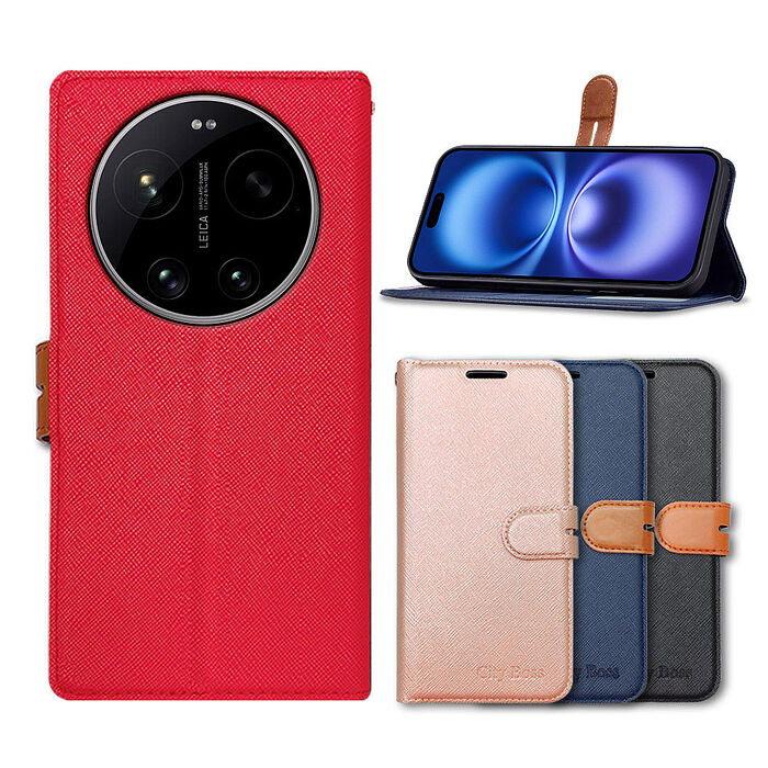 CITY都會風 小米 Xiaomi 17 Ultra 插卡立架磁力手機皮套 有吊飾孔