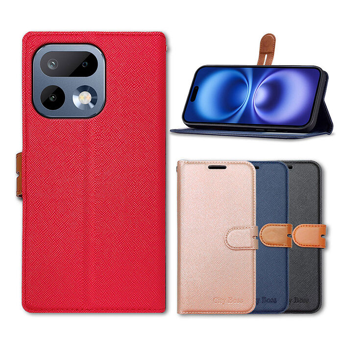 CITY都會風 realme 16 Pro 插卡立架磁力手機皮套 有吊飾孔