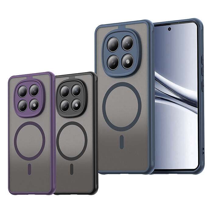 凡盾系列 紅米Redmi Note 15 5G/4G 共用 磨砂磁吸防摔殼 鏡頭全包覆 手機殼