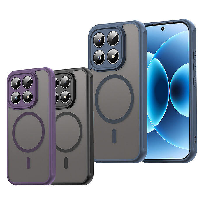 凡盾系列 小米 Xiaomi 17 磨砂磁吸防摔殼 鏡頭全包覆 手機殼