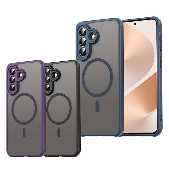 凡盾系列 三星 Galaxy A57 5G 磨砂磁吸防摔殼 鏡頭全包覆 手機殼