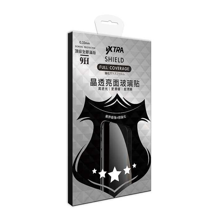 VXTRA 全膠貼合 小米 Xiaomi 17 系列 滿版疏水疏油9H鋼化頂級玻璃貼 保護貼(黑)