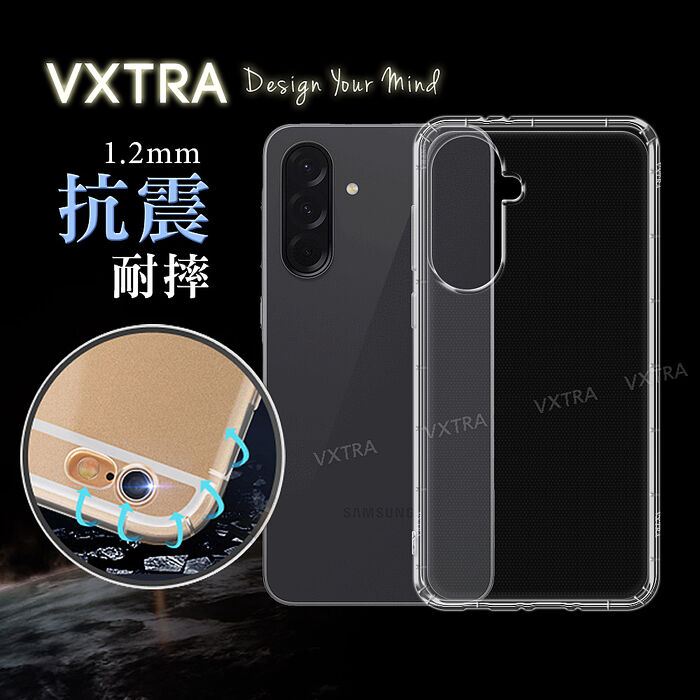 VXTRA 三星 Galaxy A37 5G 防摔氣墊保護殼 空壓殼 手機殼