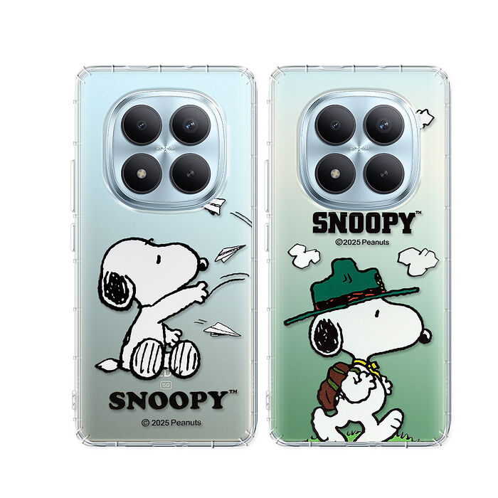 史努比/SNOOPY 正版授權 紅米Redmi Note 15 Pro+ 5G 漸層彩繪空壓手機殼 (紙飛機/郊遊)